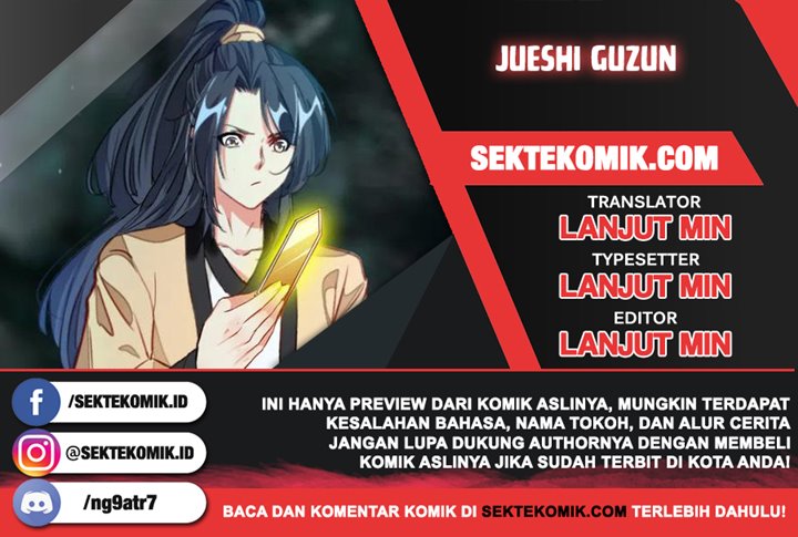 Jueshi Guzun (Peerless Ancient) chapter 99